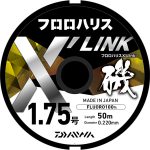 フロロハリス X’LINK　ナチュラルクリア・ステルスブルー