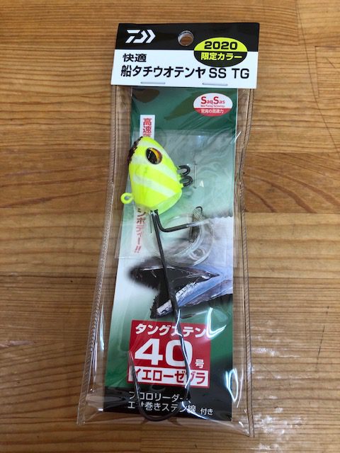 人気アイテムをお得に タチウオテンヤ タングステン - grupofranja.com