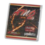 アーモMG