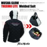 MUSHAグロー サーモライト ウェルディッドスーツ