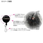 TSURIMUSHA ピンナガー･ピンオンリール