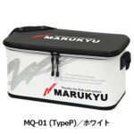 ドライバッグMQ-01 (typeP)