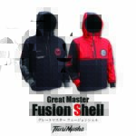 グレートマスター フュージョンシェル