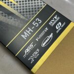 24トーナメント磯AGS MH-53