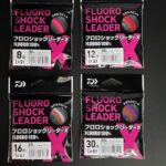 フロロショックリーダーX　ステルスピンク