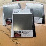 ど遠投プレスボード