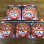 磯スペシャル　ビジブルトマト