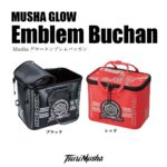 MUSHAグローエンブレムバッカン