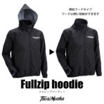 フルジップフーディー