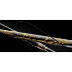 がま磯 グレスペシャル F 1号 5.3m